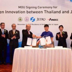 Startup công nghệ Nhật Bản hợp tác với Thái Lan để thúc đẩy nuôi tôm bền vững